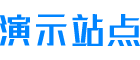 湖南省益阳市南县午店抗闭湿度调节器股份公司,张家界湖南省益阳市南县午店抗闭湿度调节器股份公司